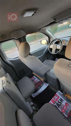 نيسان فرونتر